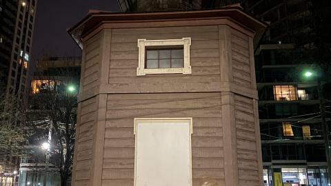 Photo from Queen's Wharf Lighthouse